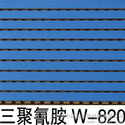 上海豪中建筑裝飾材料 條形打孔吸音板、木絲吸音板與電線電纜的專業(yè)供應(yīng)